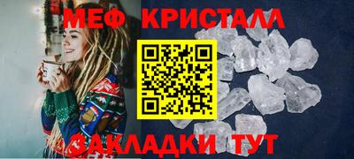марки lsd Комсомольск-на-Амуре