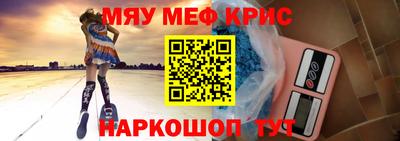 гашишное масло Коммунар