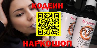 гашишное масло Коммунар