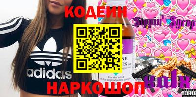 гашишное масло Коммунар
