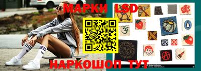 гашишное масло Коммунар