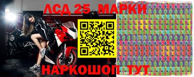 гашишное масло Коммунар