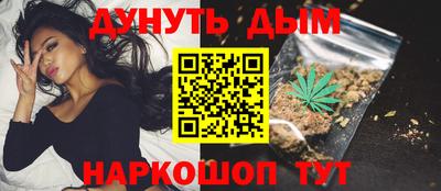 марки lsd Комсомольск-на-Амуре
