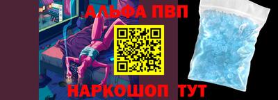 марки lsd Комсомольск-на-Амуре