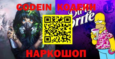 стаф Конаково
