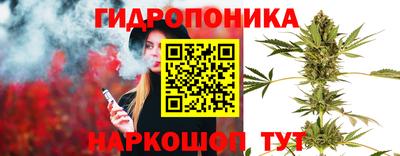 марки lsd Комсомольск-на-Амуре