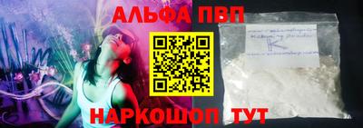 гашишное масло Коммунар