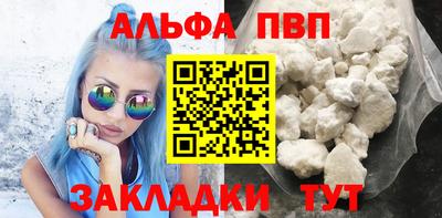 гашишное масло Коммунар