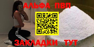 марки lsd Комсомольск-на-Амуре