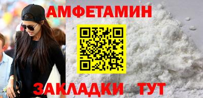 гашишное масло Коммунар
