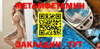 марки lsd Комсомольск-на-Амуре