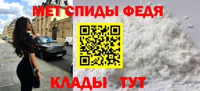 гашишное масло Коммунар