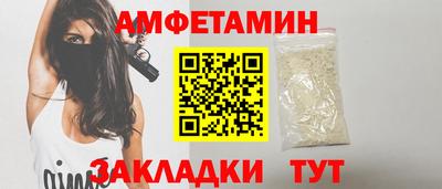 гашишное масло Коммунар