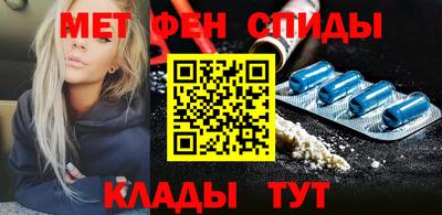 стаф Конаково