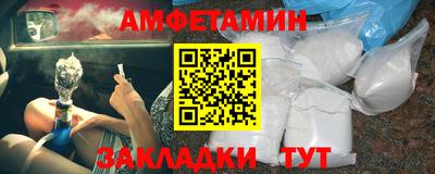 марки lsd Комсомольск-на-Амуре