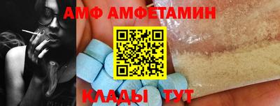 стаф Конаково