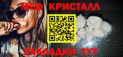 марки lsd Комсомольск-на-Амуре