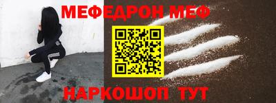 гашишное масло Коммунар