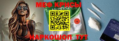 марки lsd Комсомольск-на-Амуре