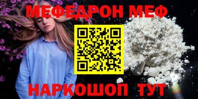марки lsd Комсомольск-на-Амуре