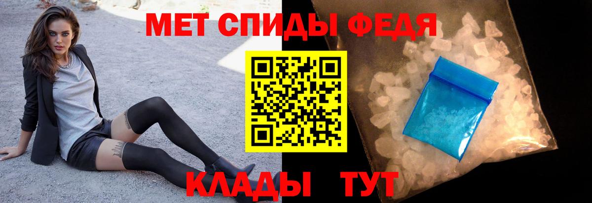 Первитин витя Заволжье